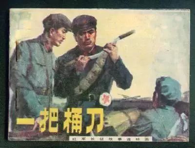 满满的回忆!福建这些老品牌,看完泪目!福宁老酒、一见喜牙膏……