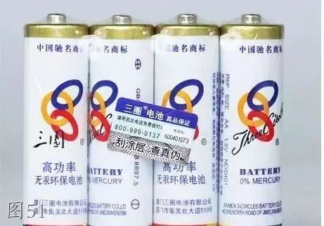 满满的回忆!福建这些老品牌,看完泪目!福宁老酒、一见喜牙膏……