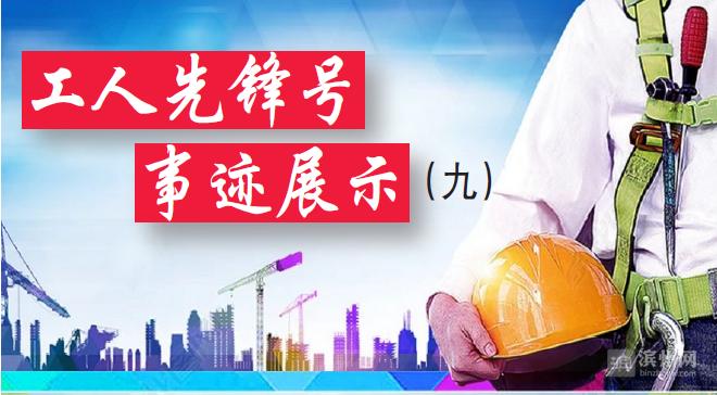 京博石化分析检测中心,京博油品质量检测报告
