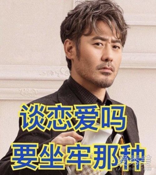 2022抖音最流行网络流行语,盘点网络上最近很火的流行语