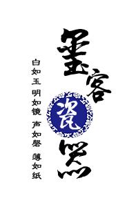 瓷器买哪的好价格便宜,一百元能买到什么瓷器