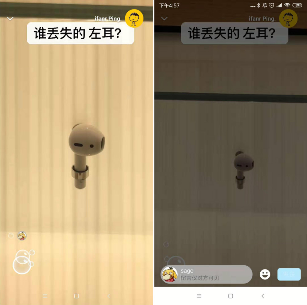 微信之前的视频动态在哪查看,微信视频动态怎么弄出来