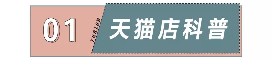 韩国爱丽小屋正品,爱丽小屋正品韩代