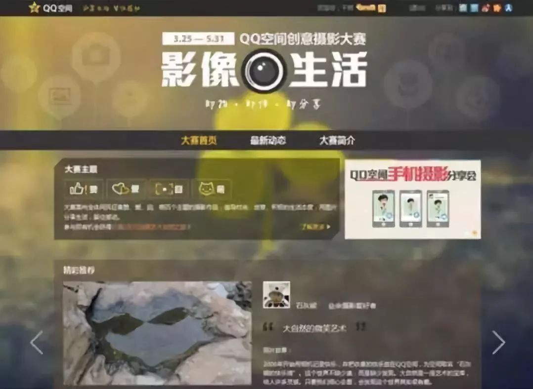 qq靓号怎么注销,qq普通靓号怎么注销