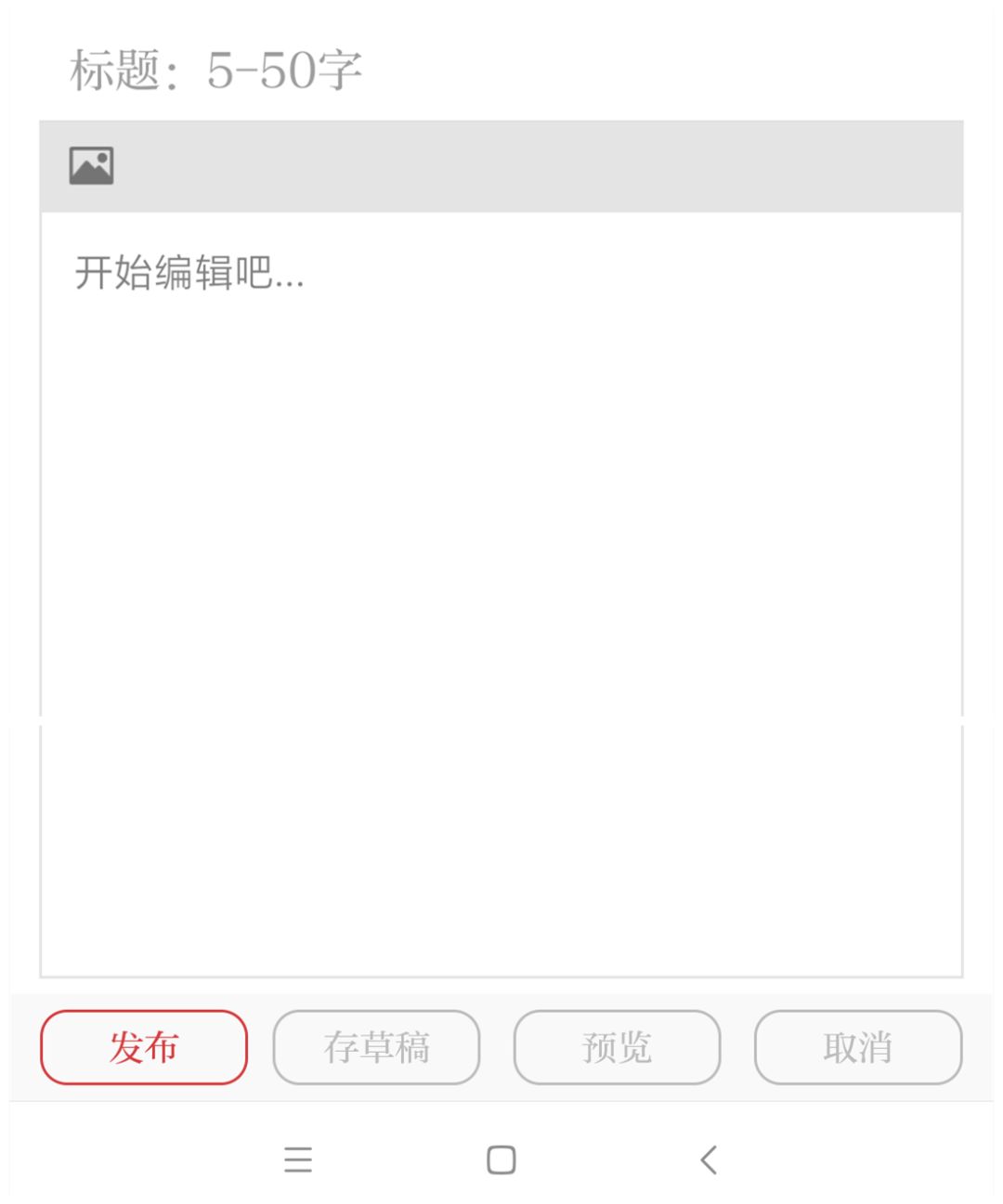 中国江西网江西头条客户端,最新江西新闻联播直播