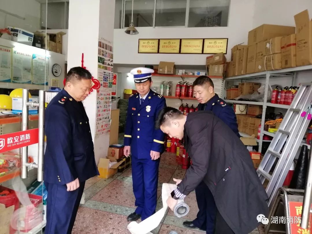 假冒伪劣消防产品怎么处理,消防假冒伪劣产品整治