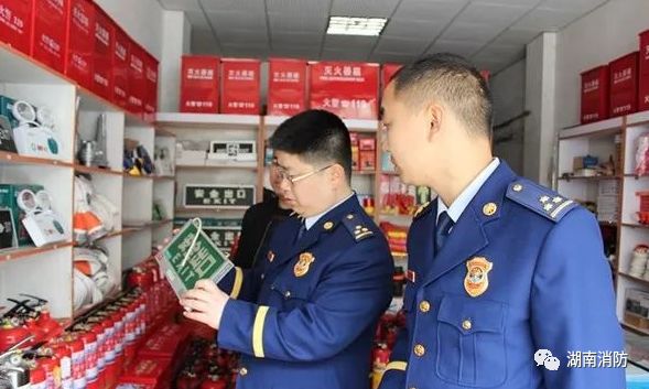 假冒伪劣消防产品怎么处理,消防假冒伪劣产品整治