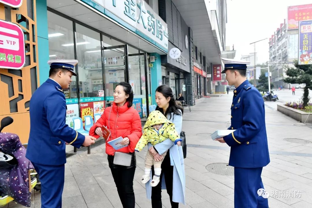 假冒伪劣消防产品怎么处理,消防假冒伪劣产品整治