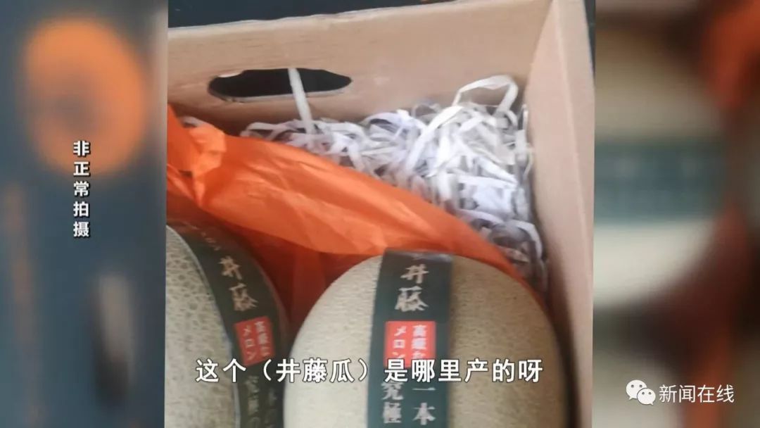 举报315假货会处理吗,315举报的所有食品