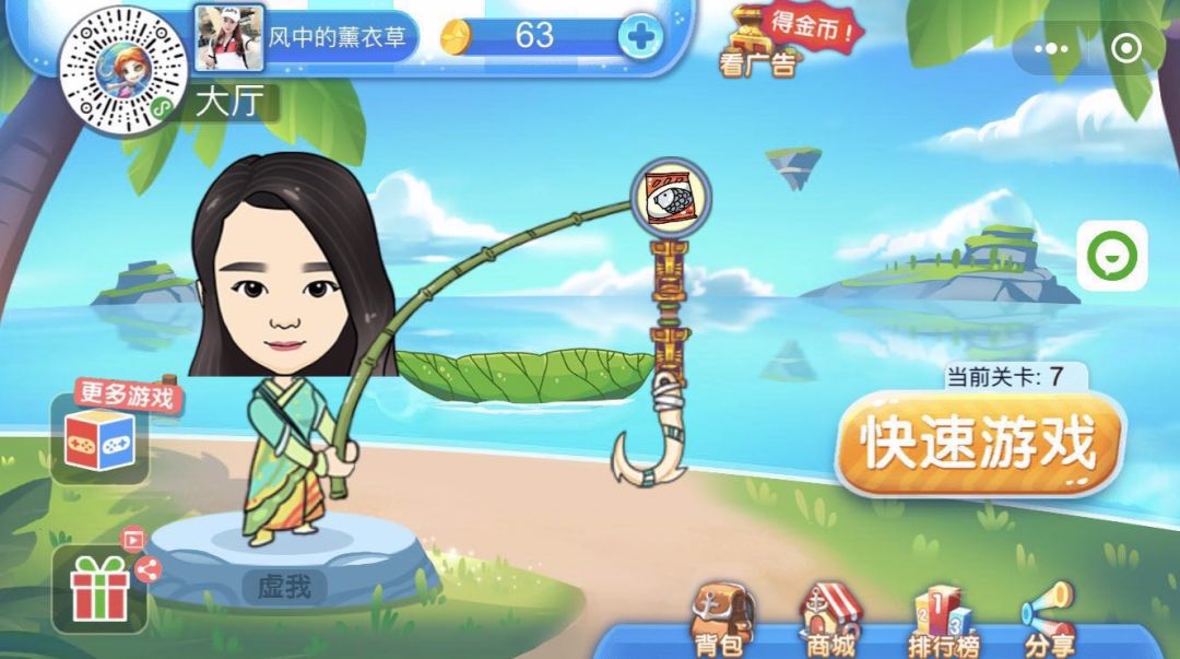 未完成的冒险游戏一号能量帝国,小游戏爆款之路