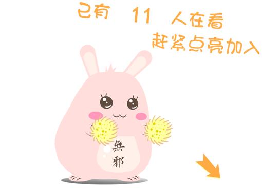 裤底有黄色分泌物,裤上有褐色分泌物怎么回事