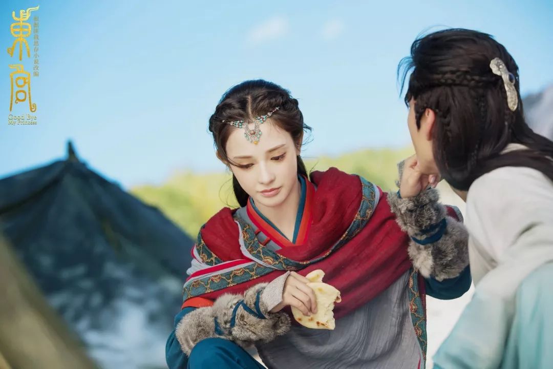 东宫女孩绝不服输,东宫女孩不认输的表现