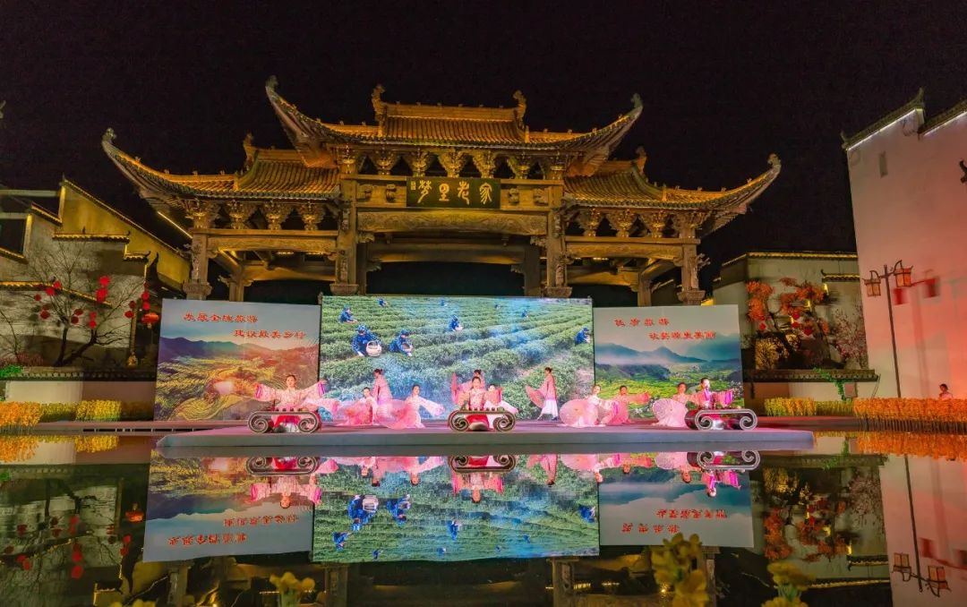 以花为媒，共赴春天之约▏首届婺源油菜花文化旅游节开幕式圆满成功