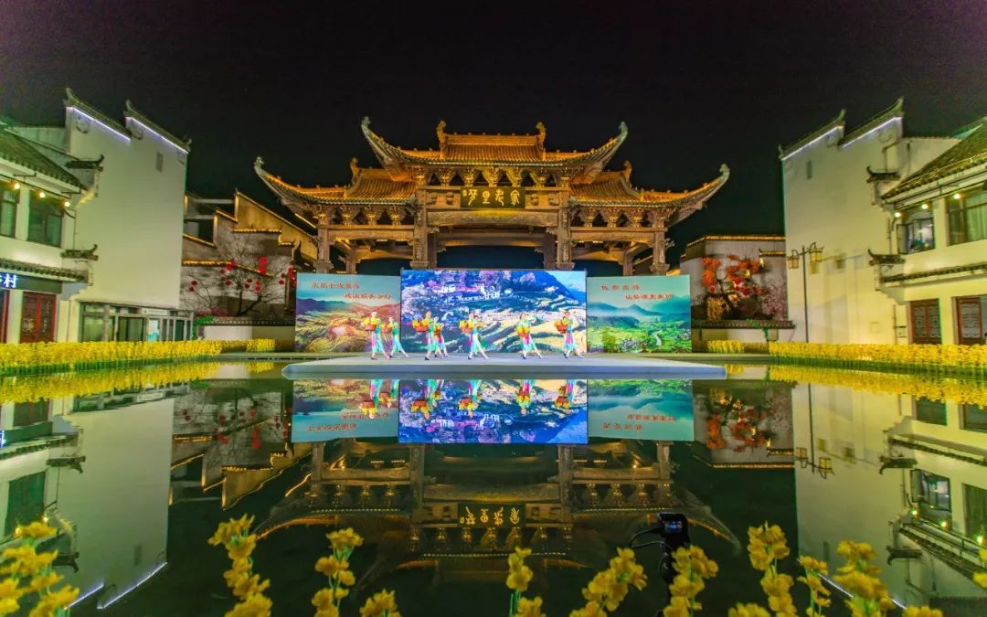 第二届油菜花观光旅游节开幕,婺源油菜花节