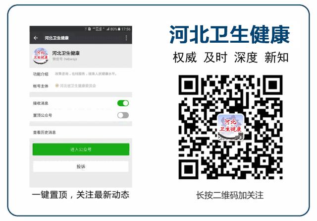 北京抑郁症互助协会,抑郁症联盟