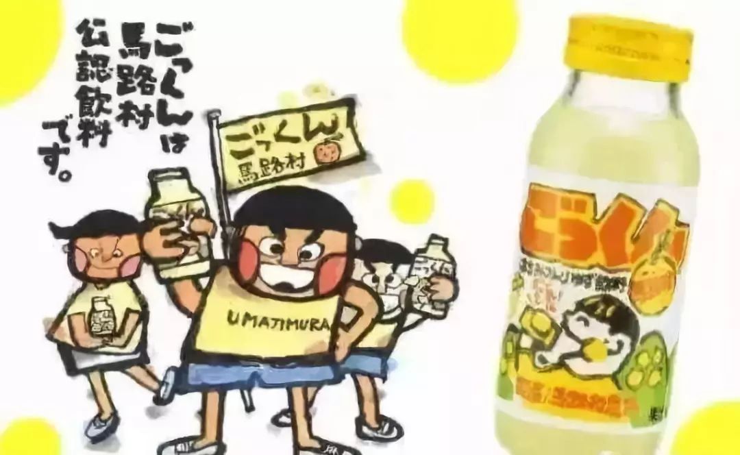 日本、新加坡、台湾、德国、以色列这样卖农产品