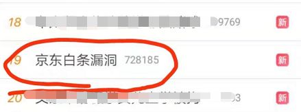 大学生涉嫌诈骗罪怎么判,大学生涉嫌诈骗罪一般怎么处理