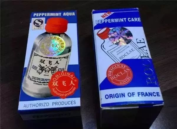 香港老牌便宜又好用的药,香港的药正品