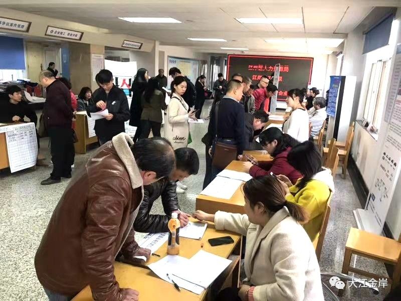 春风行动园区专场招聘会,武汉春风行动招聘会一览表