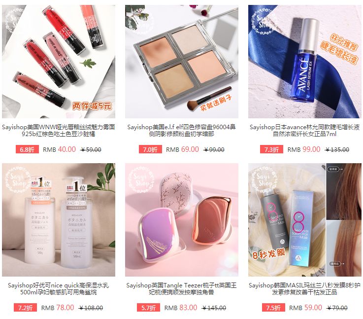 鎶よ偆褰╁鏂板彿,涓婃柊褰╁