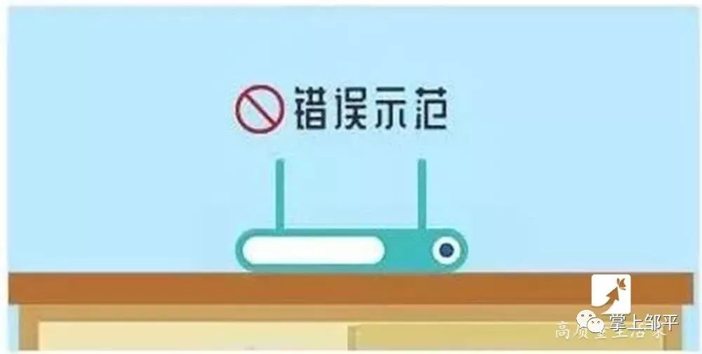 tplink路由器为啥网速那么慢,wifi网速越来越慢怎样调整路由器