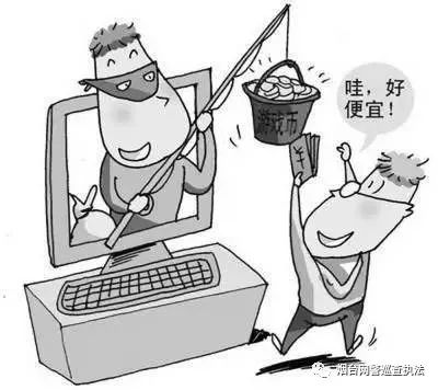 爱网购的姐妹赶紧看看网购技巧,购物必防的十大骗局