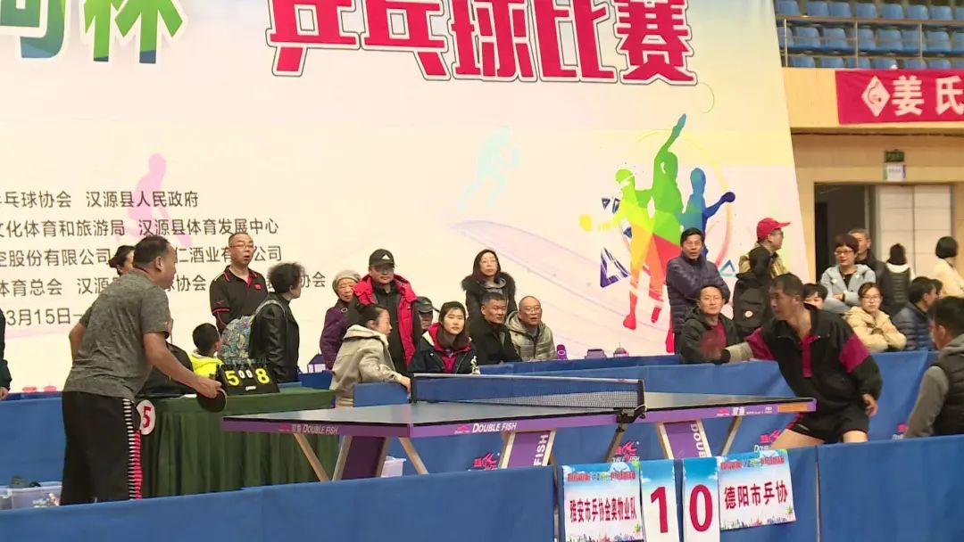 2017四川乒乓球公开赛,四川省青少年乒乓球锦标赛高新区