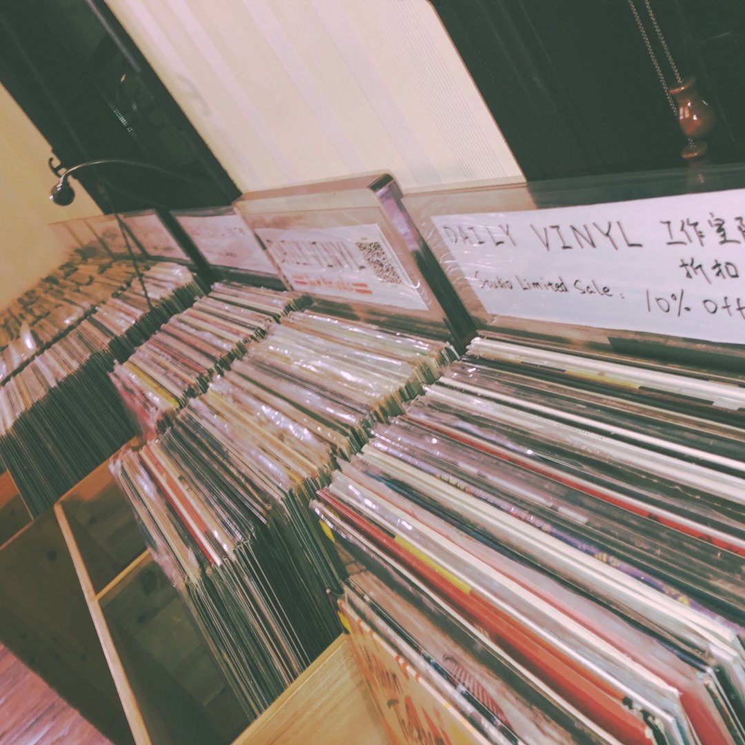 他们探索并推广关于黑胶的一切,想把自己的爱好变成别人的日常|了不起的小工作室