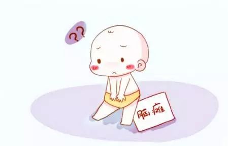 脑瘫儿童康复技术之一---体外反搏治疗