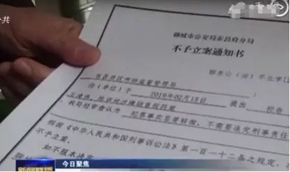 我不是药神真实案例被判了多少年,我不是药神的真实案件是谁