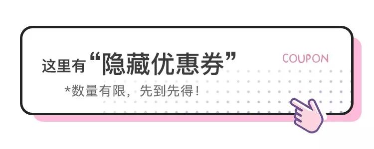这才是夏天的光腿神器,可以遮腿毛的光腿神器