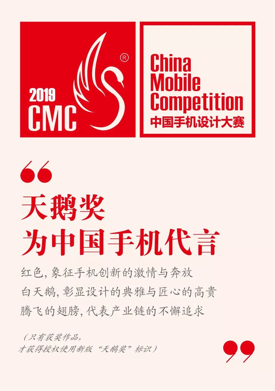 5g基站铁塔项目流程,5g基站铁塔怎么选址