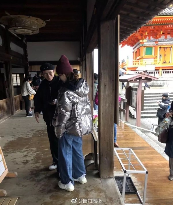 杨紫和男明星对视综艺,杨紫和男星亲密互动