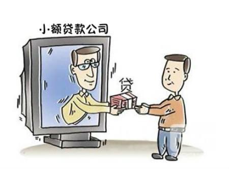 征信不良怎么办到信用卡,征信不良怎样才能贷到款