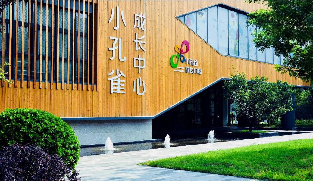 保定高新区硬核科技新城,保定漕河硬核新城