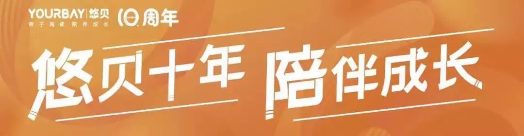 原创图画书获奖作品,十本经典图画书