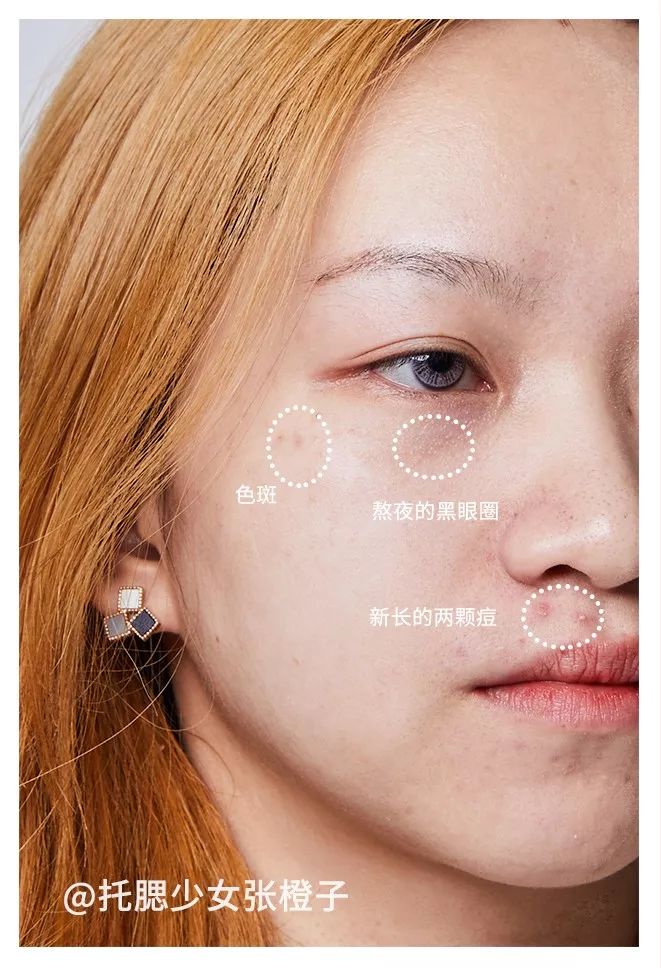 气垫推荐平价油皮国货,bb气垫国货平价排行榜