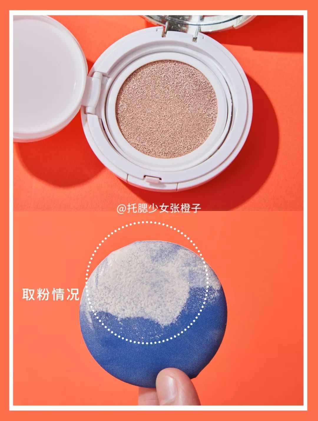 气垫推荐平价油皮国货,bb气垫国货平价排行榜