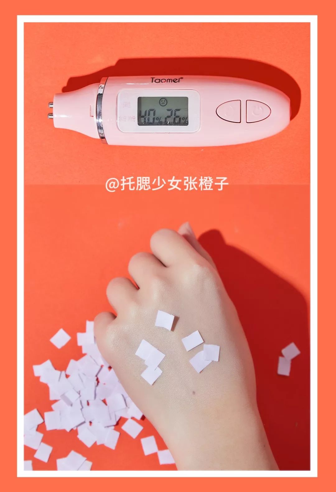 气垫推荐平价油皮国货,bb气垫国货平价排行榜