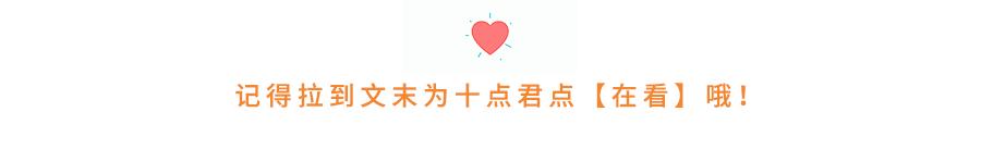 当你不想上班时请看看这组照片,当你不想上班不妨看看这个视频