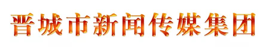 不用的乳液拿来换钱花！白鹭跨境购给晋城的小主们发福利啦~