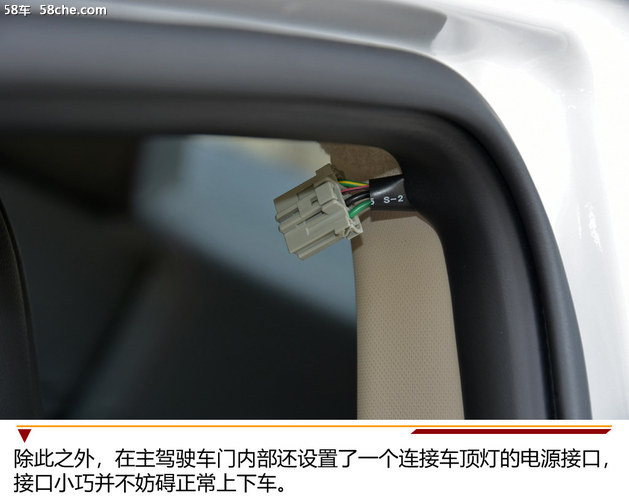 比亚迪e5对公版车型实拍配置够用空间大