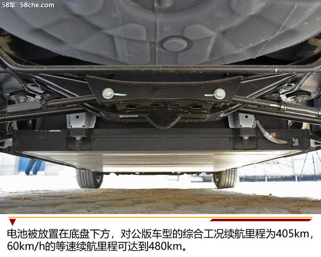 比亚迪e5对公版车型实拍配置够用空间大