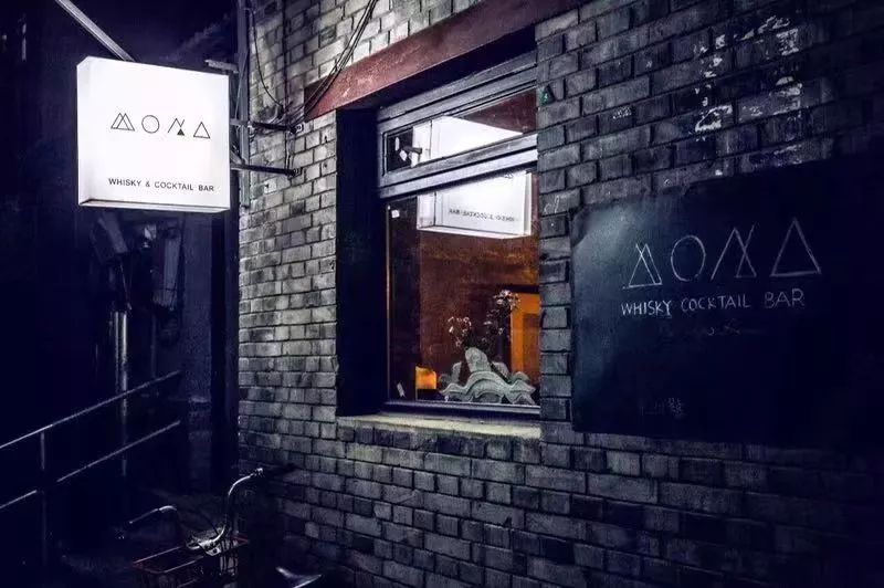 在胡同深处喝咖啡,在胡同喝酒