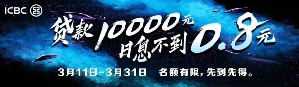 泉州人爱吃的这款零食出事了！铅超标3倍多！国家下令下架召回！