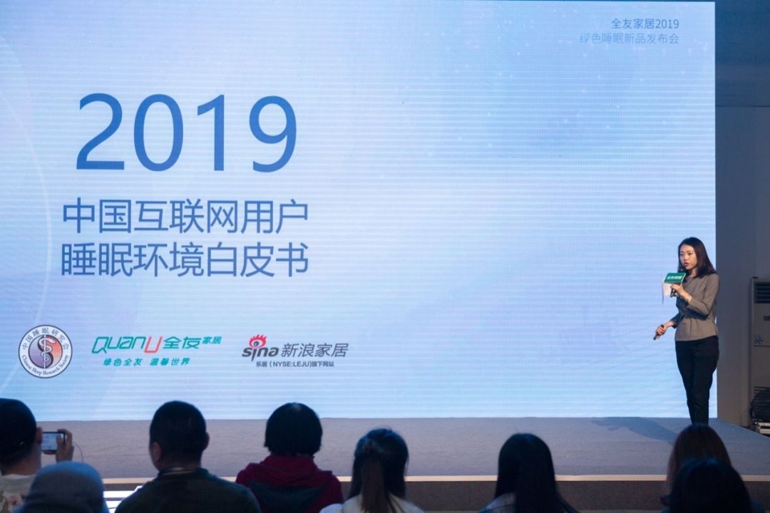 全友家居睡眠床垫,全友家居旗舰店健康睡眠