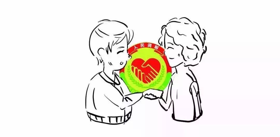 你好，我是司法部！来认识一下？