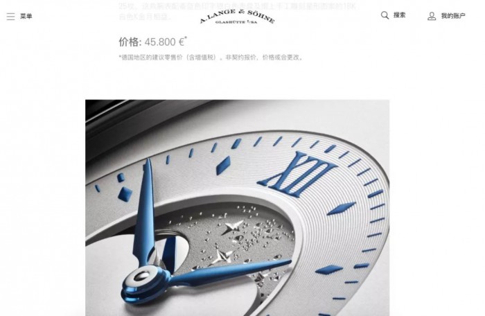 劳力士迪通拿价格官网,劳力士126233-0016官网价格