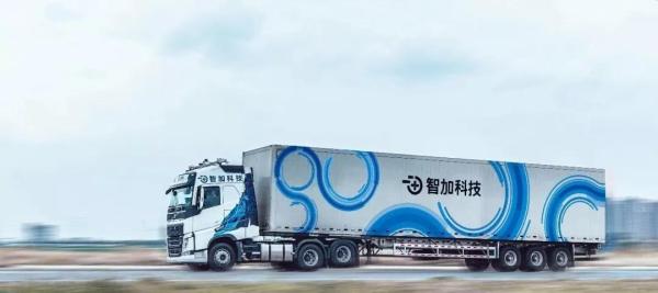 苏州相城赴北京举办投资推介会,苏州2024招商项目相城