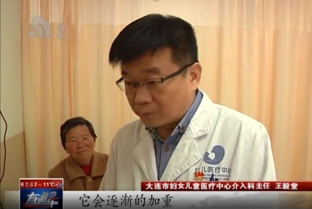 帮忙大小王|留守儿童手肿像水球大王帮忙查明病因